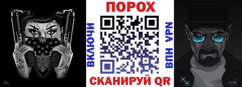 АМФЕТАМИН VHQ Чадан