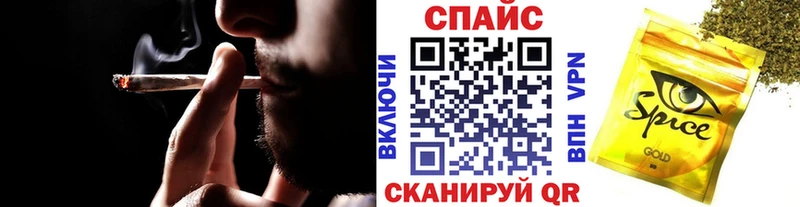 БУТИРАТ Butirat  mega tor  Чадан 