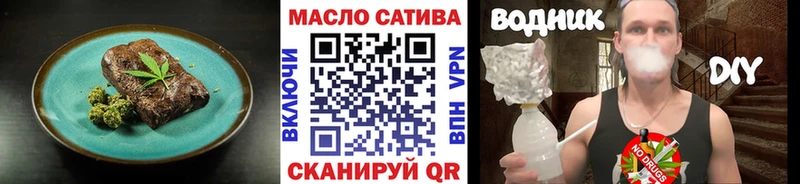 Cannafood марихуана  мега зеркало  Чадан 