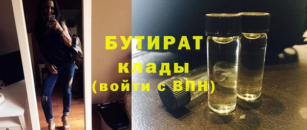 не бодяженный Алексеевка