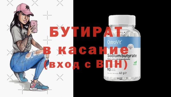 не бодяженный Алексеевка