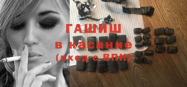 не бодяженный Алексеевка