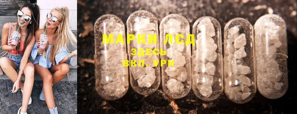 не бодяженный Алексеевка