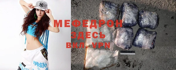 не бодяженный Алексеевка