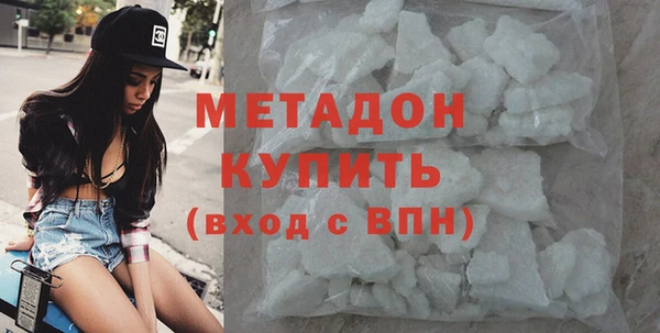 не бодяженный Алексеевка