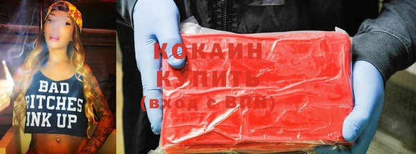 не бодяженный Алексеевка