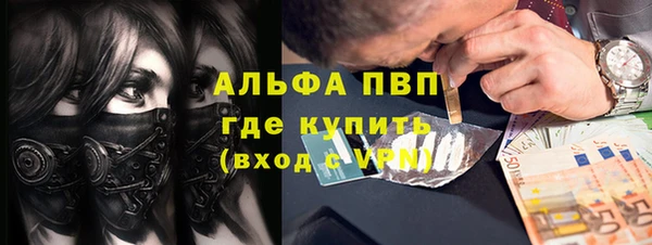не бодяженный Алексеевка