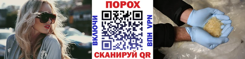 МЕТАМФЕТАМИН мет  Чадан 